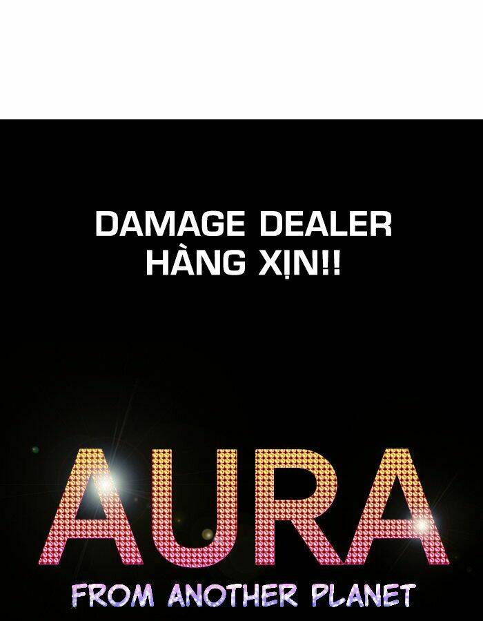 Aura From Another Planet: Chapter 12