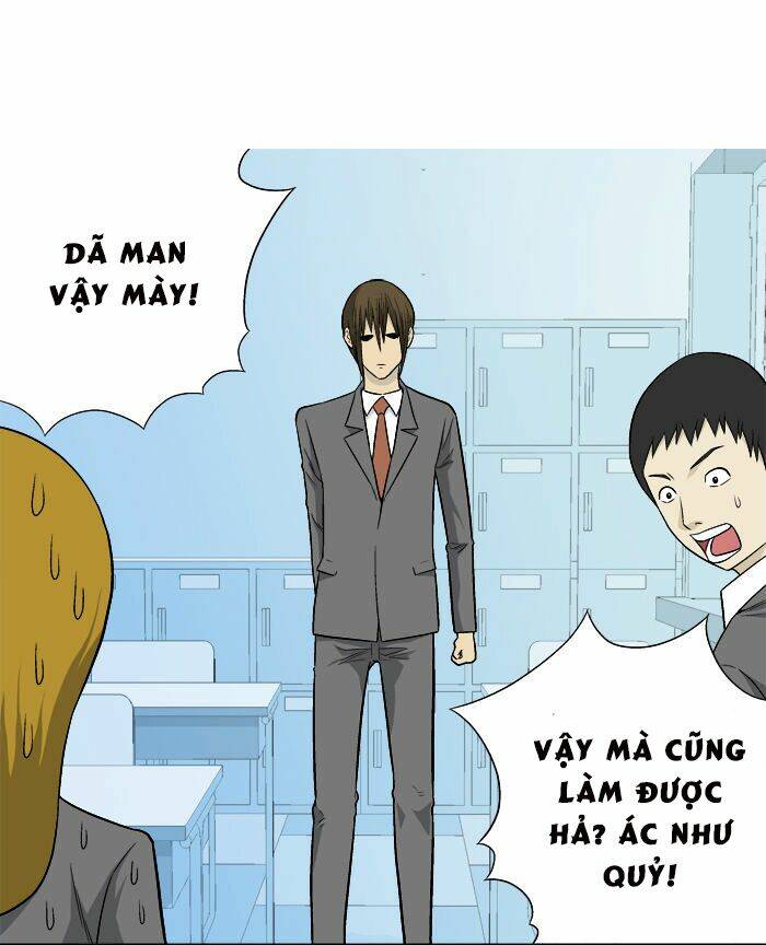 Aura From Another Planet: Chapter 13