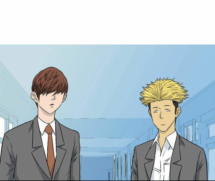 Aura From Another Planet: Chapter 13