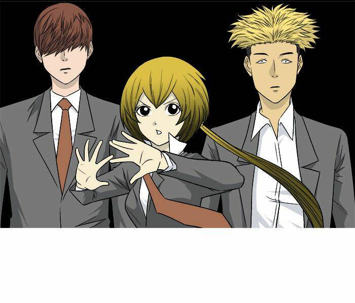 Aura From Another Planet: Chapter 13