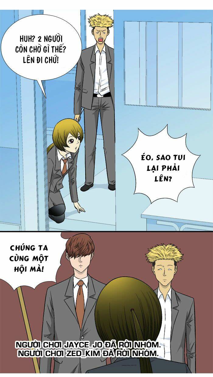 Aura From Another Planet: Chapter 14