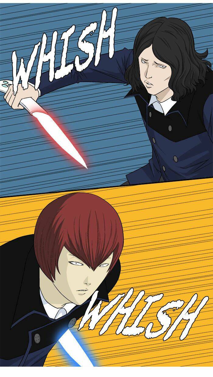 Aura From Another Planet: Chapter 14
