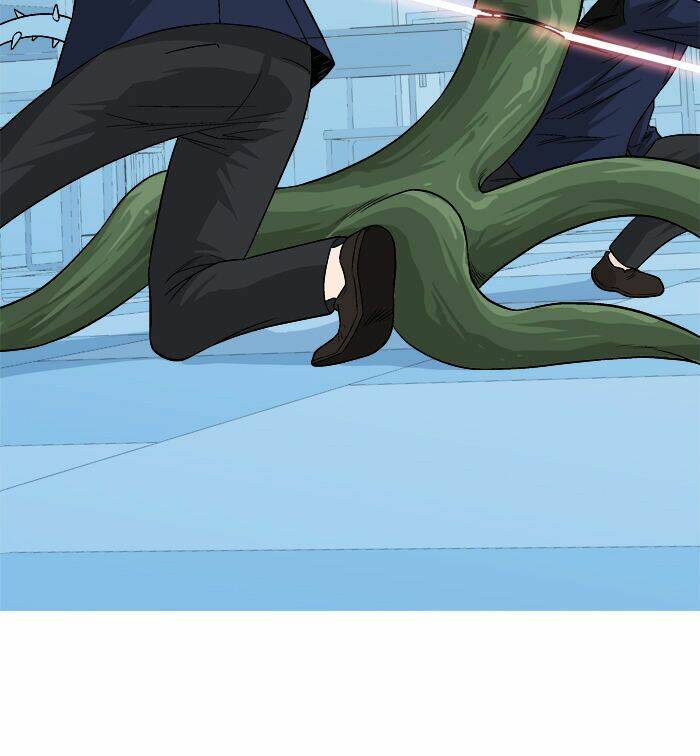 Aura From Another Planet: Chapter 14