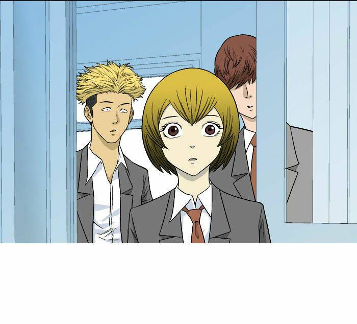 Aura From Another Planet: Chapter 14