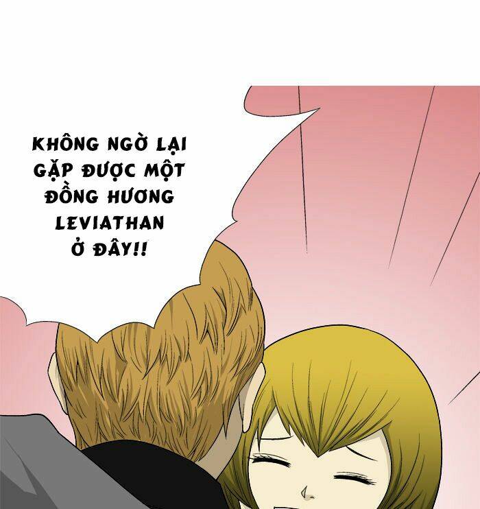 Aura From Another Planet: Chapter 14
