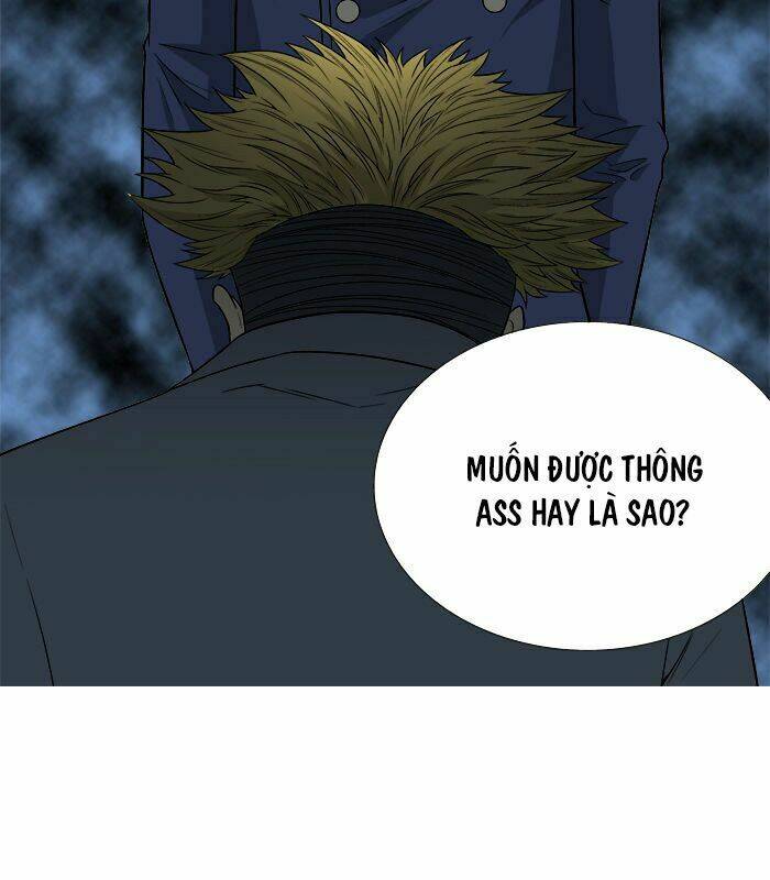 Aura From Another Planet: Chapter 15
