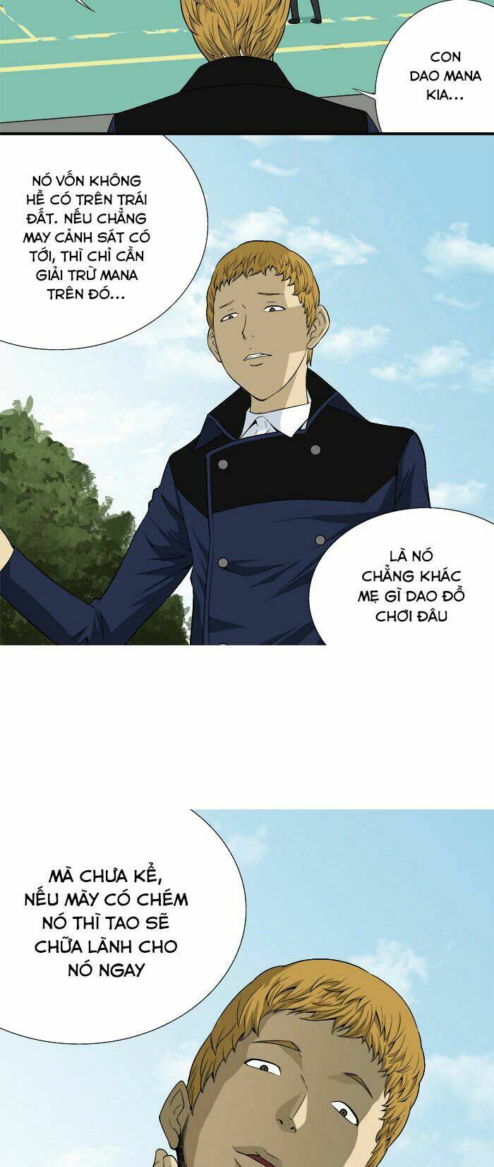 Aura From Another Planet: Chapter 18