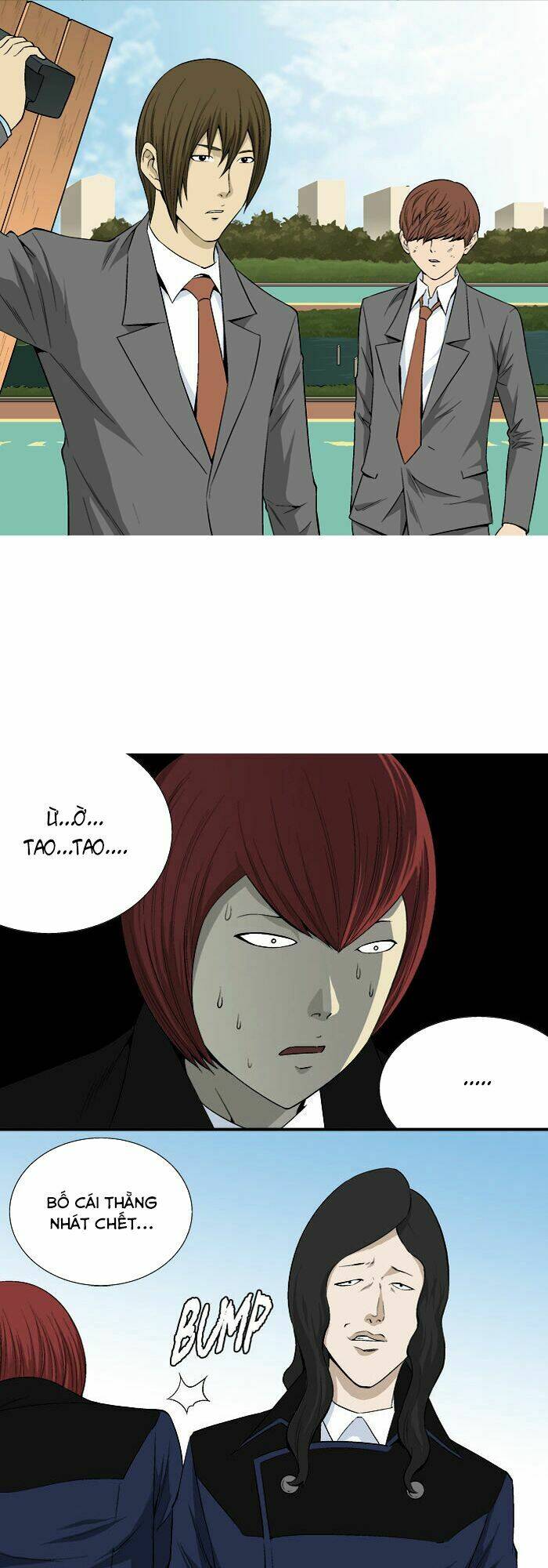 Aura From Another Planet: Chapter 18