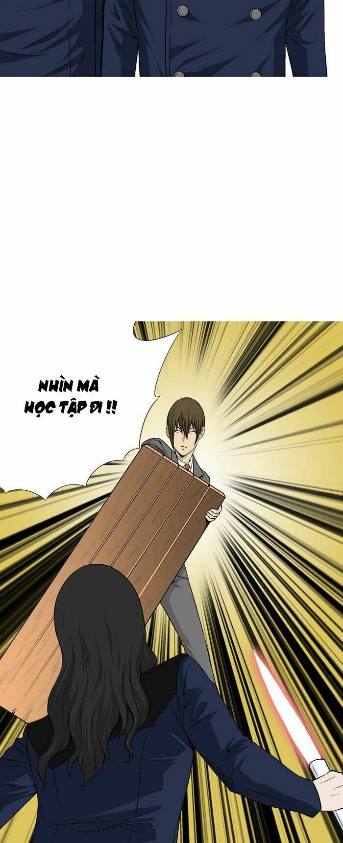 Aura From Another Planet: Chapter 18