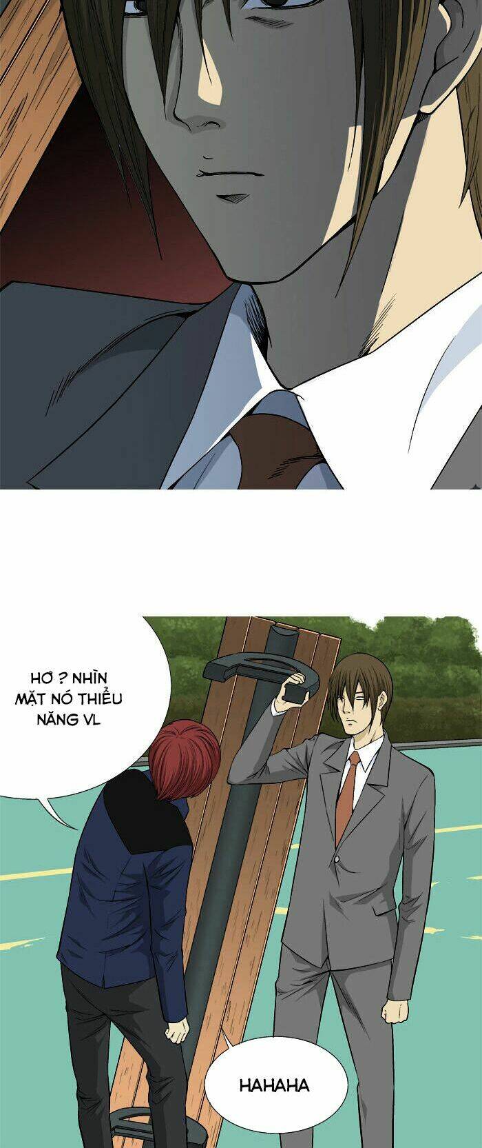 Aura From Another Planet: Chapter 18