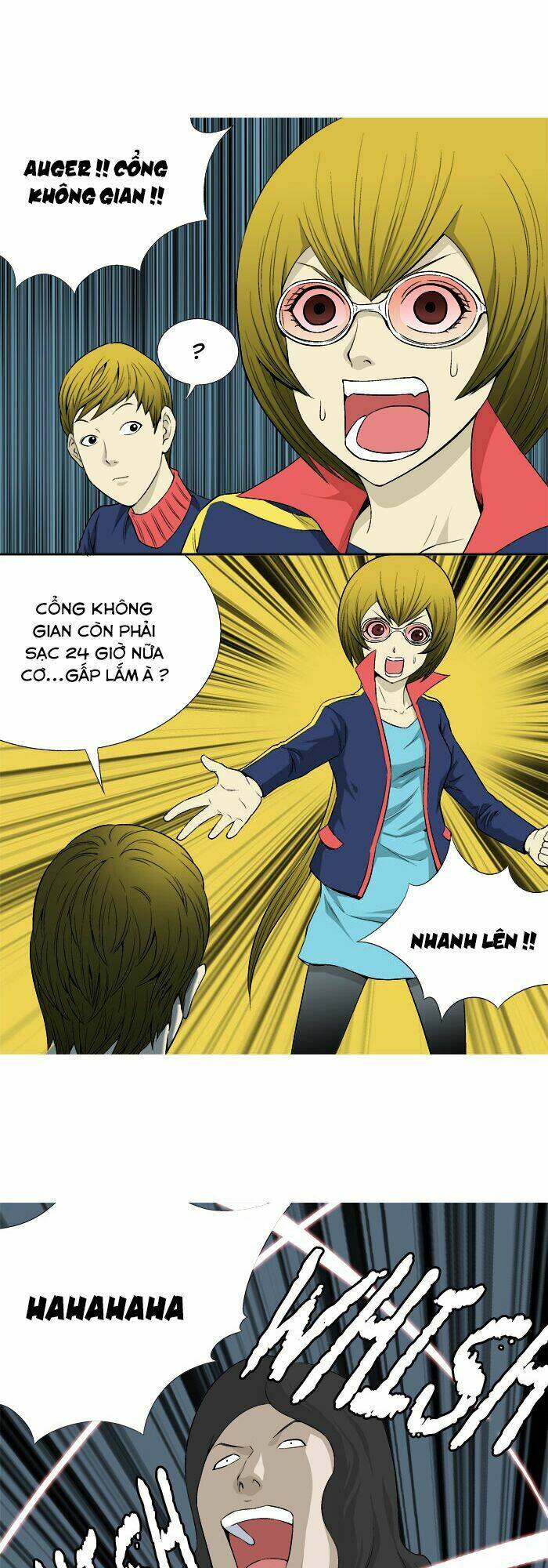 Aura From Another Planet: Chapter 18