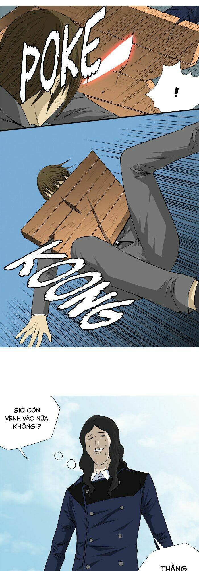 Aura From Another Planet: Chapter 18