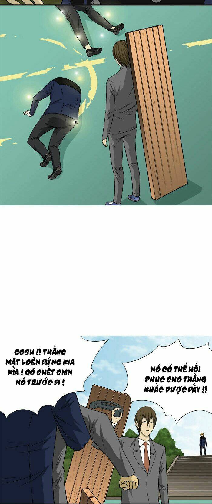 Aura From Another Planet: Chapter 18