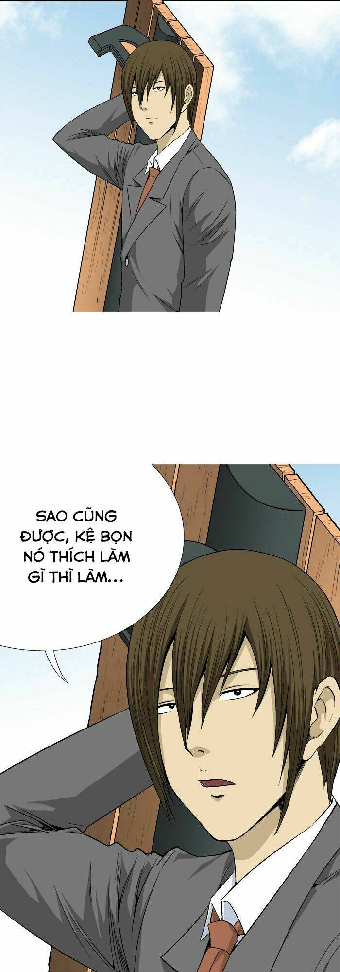 Aura From Another Planet: Chapter 18