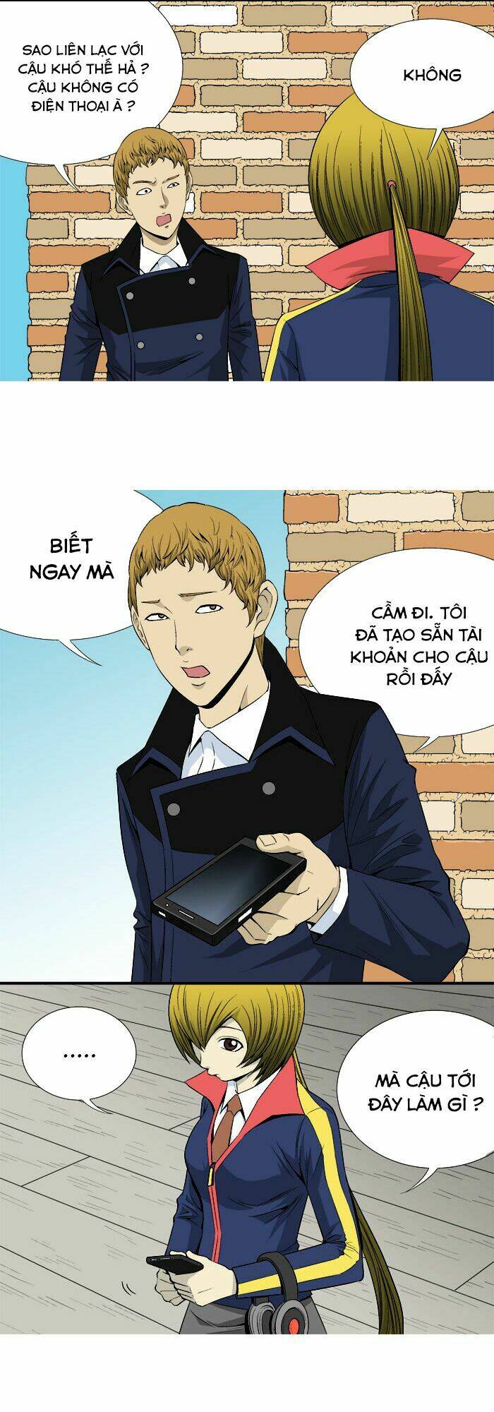 Aura From Another Planet: Chapter 21