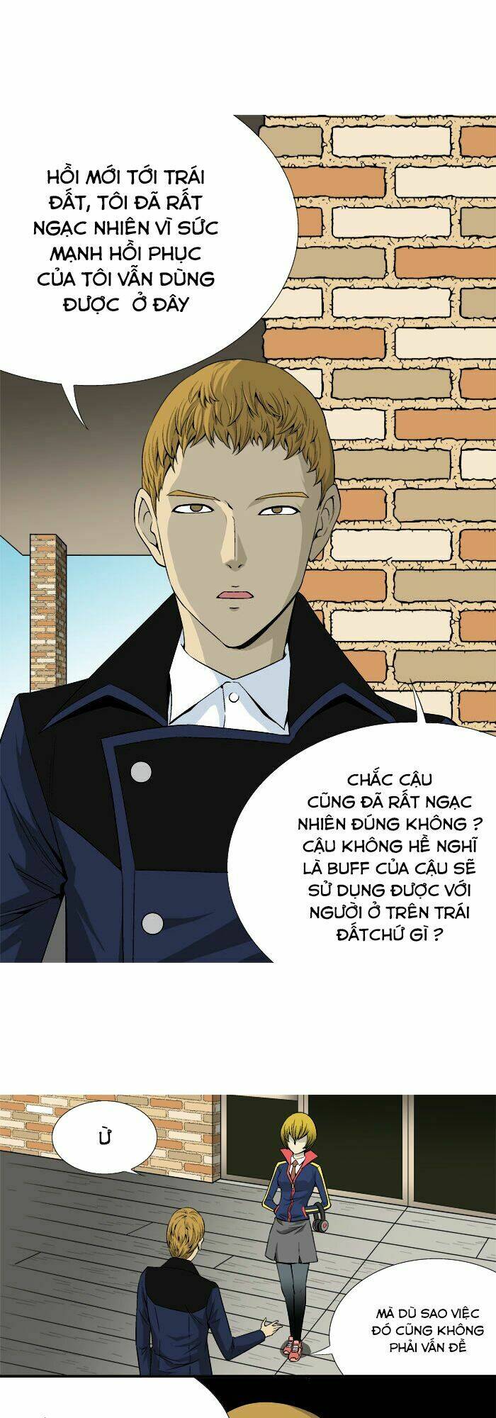 Aura From Another Planet: Chapter 21