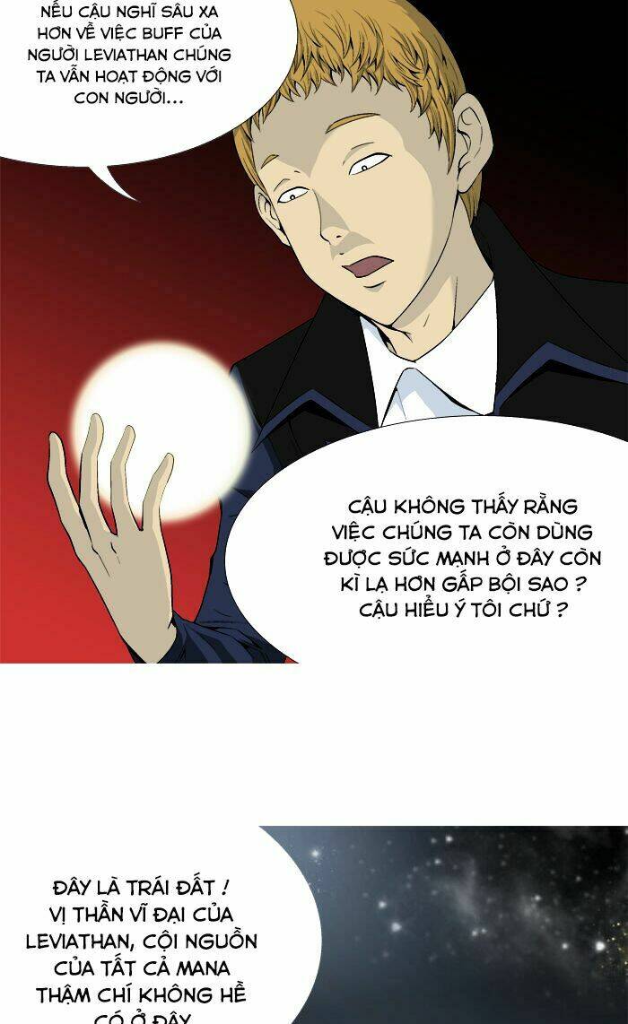 Aura From Another Planet: Chapter 21