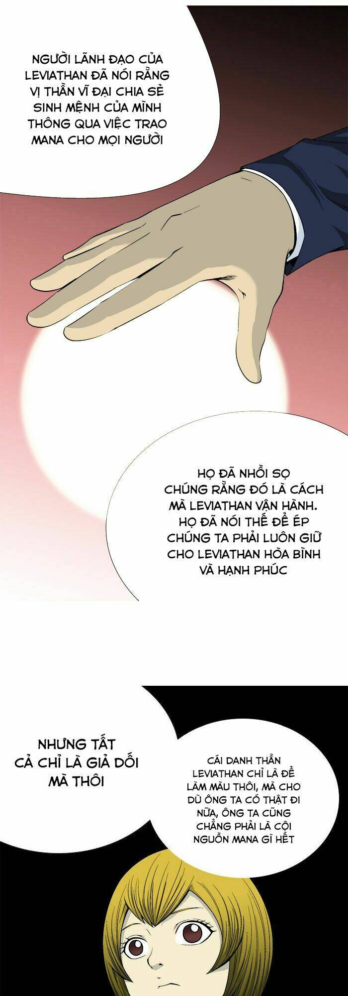 Aura From Another Planet: Chapter 21