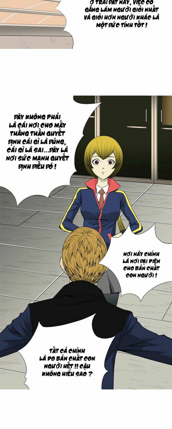 Aura From Another Planet: Chapter 21