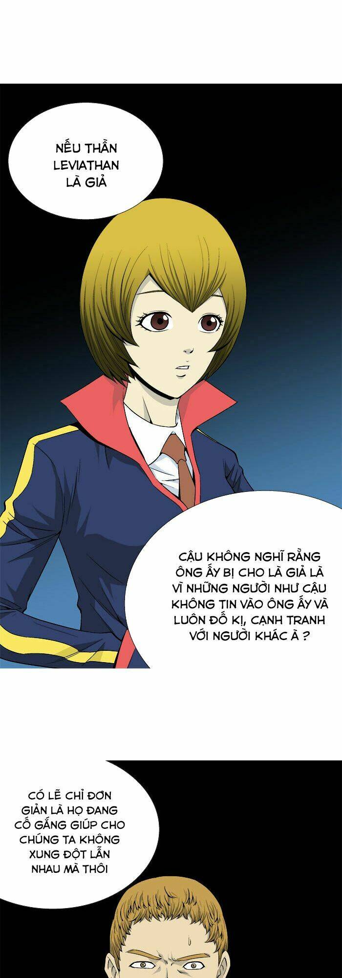 Aura From Another Planet: Chapter 21