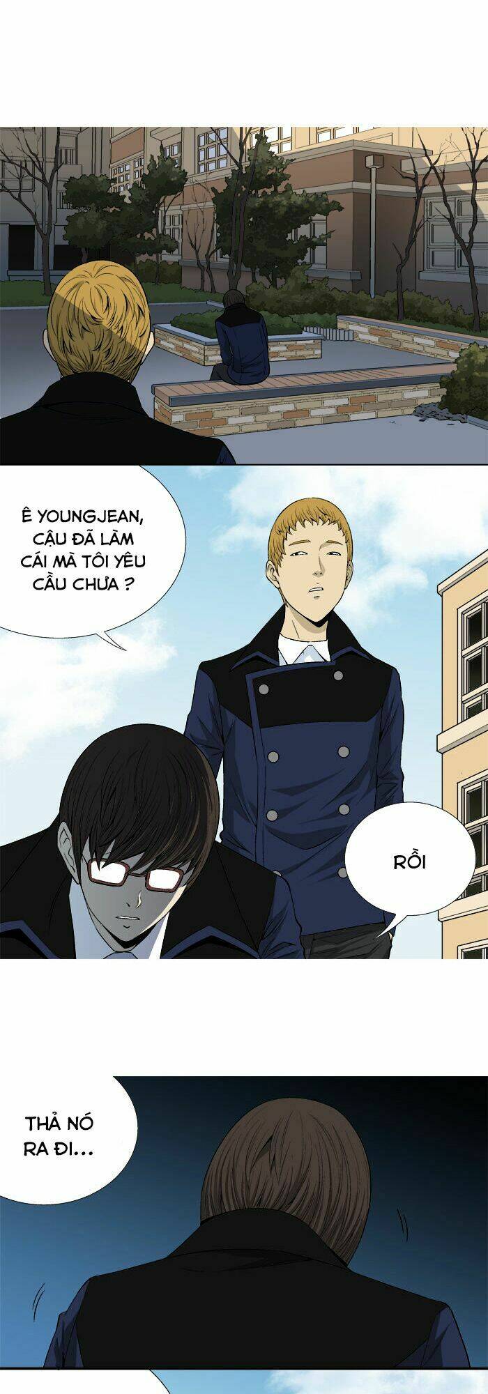 Aura From Another Planet: Chapter 21