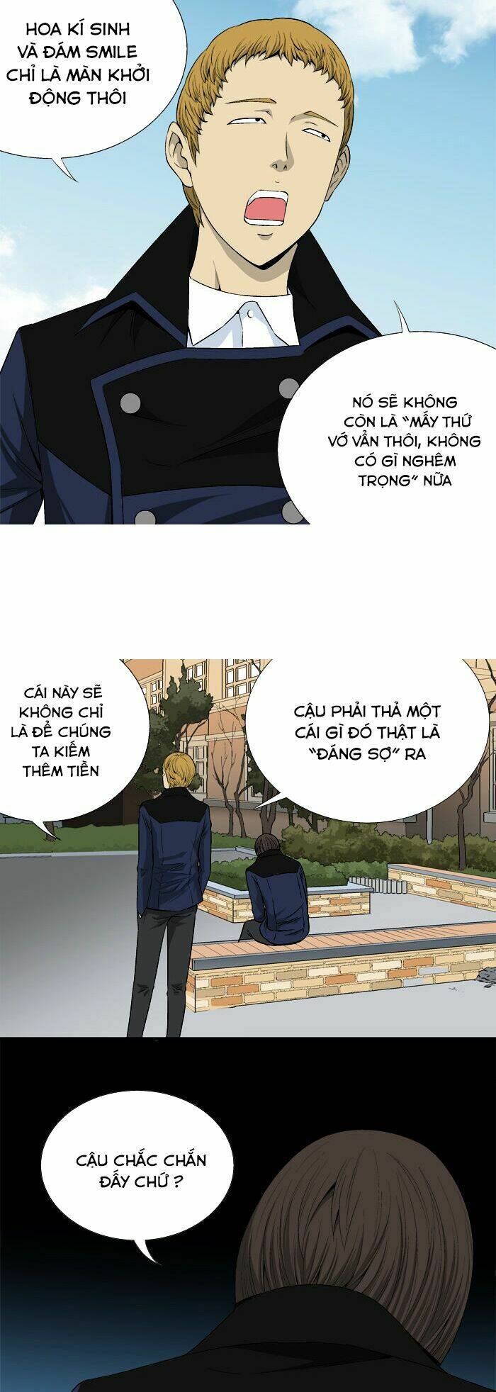 Aura From Another Planet: Chapter 21