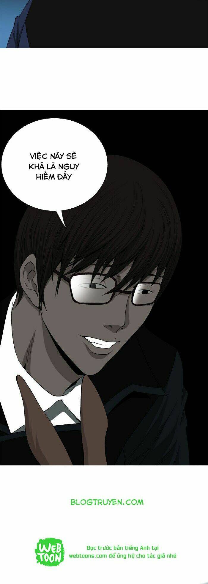 Aura From Another Planet: Chapter 21