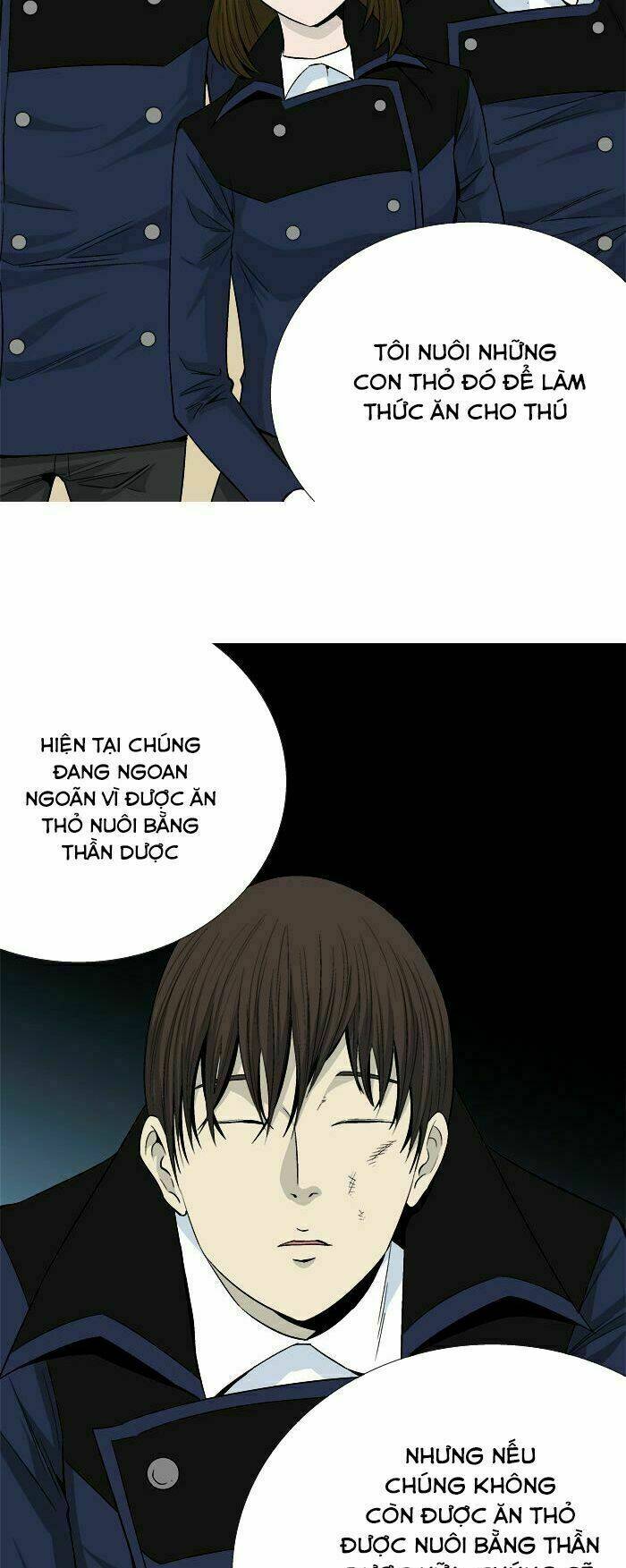 Aura From Another Planet: Chapter 23