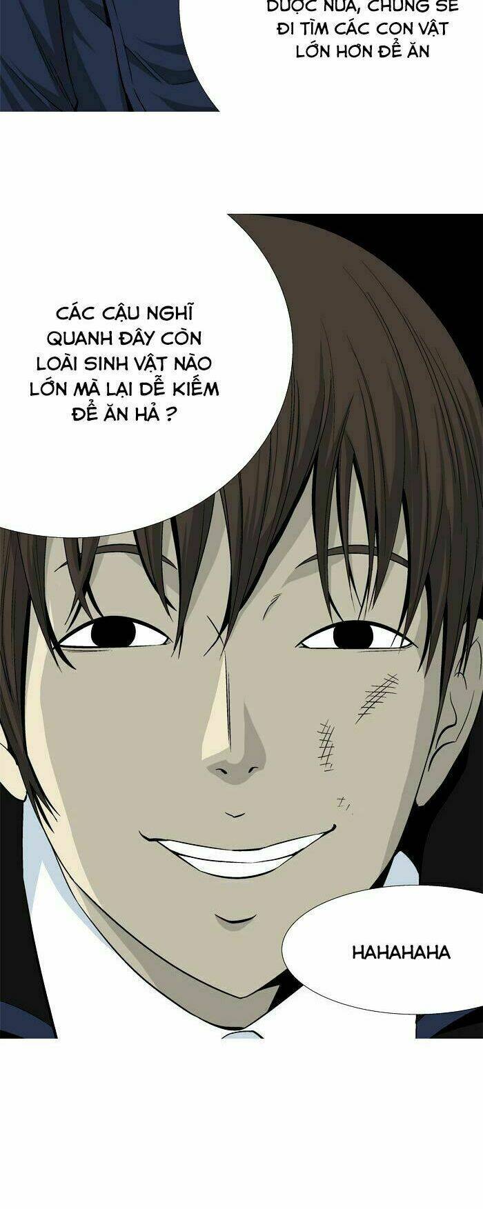 Aura From Another Planet: Chapter 23