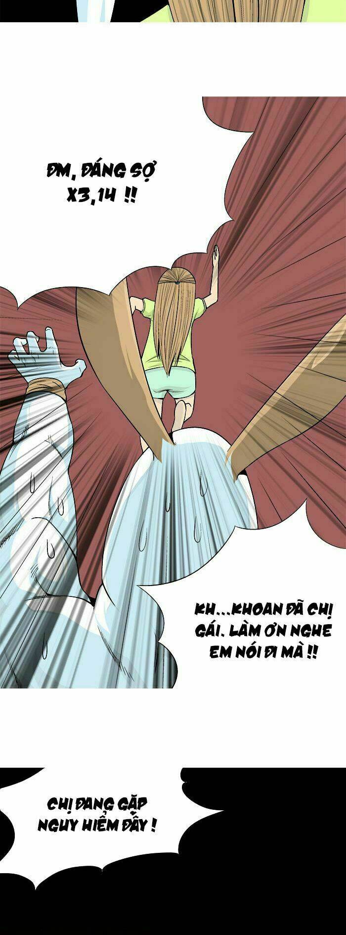 Aura From Another Planet: Chapter 23