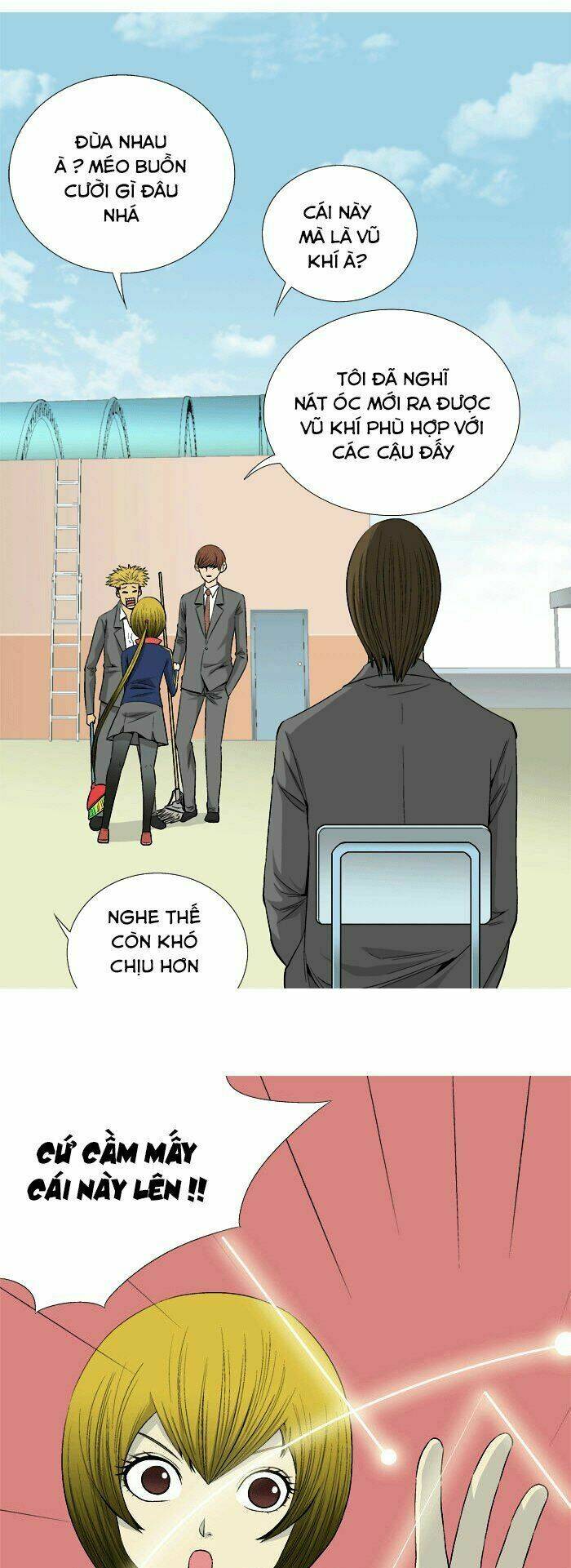Aura From Another Planet: Chapter 24