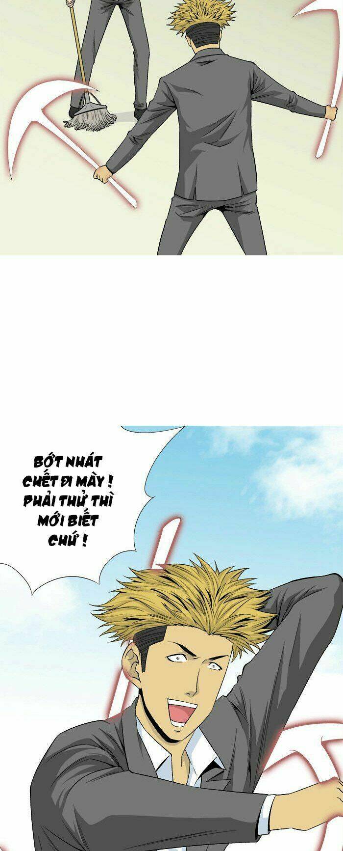 Aura From Another Planet: Chapter 24