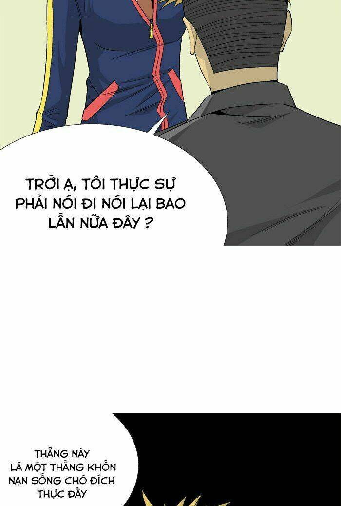 Aura From Another Planet: Chapter 24