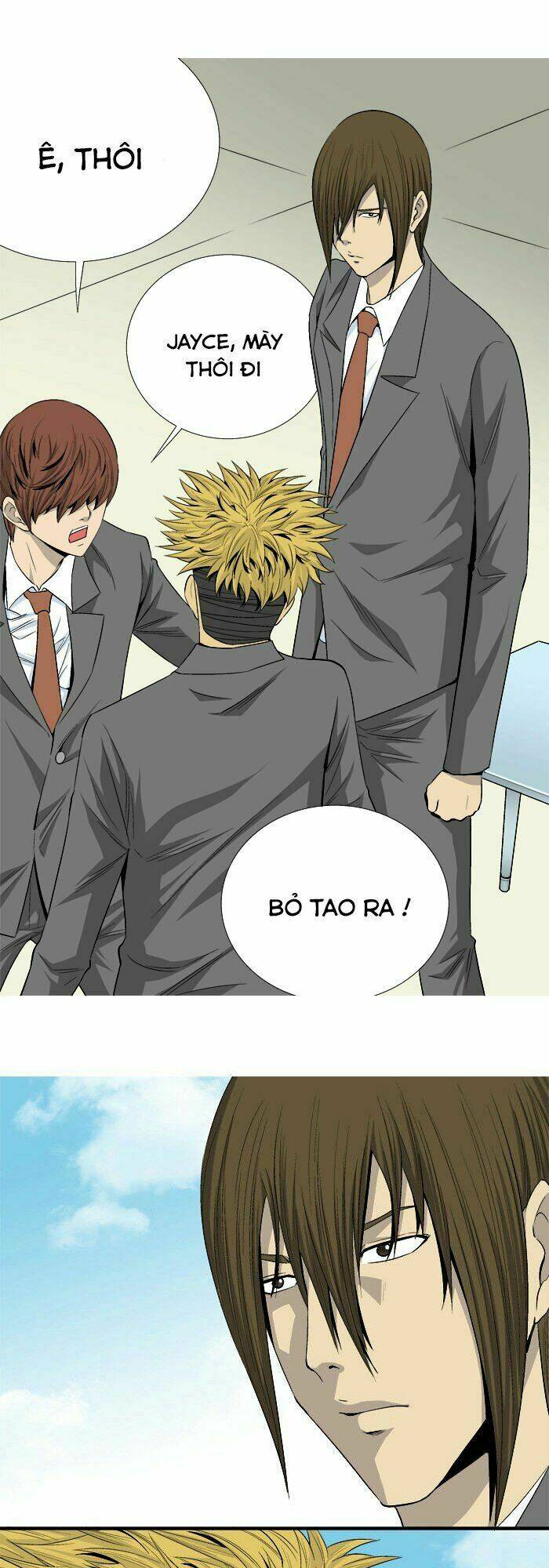 Aura From Another Planet: Chapter 24