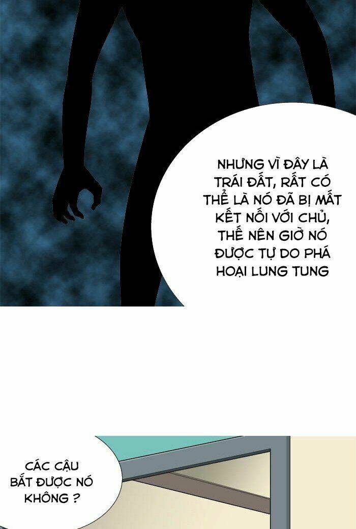 Aura From Another Planet: Chapter 25