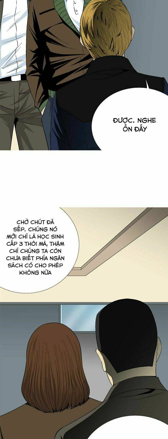Aura From Another Planet: Chapter 25