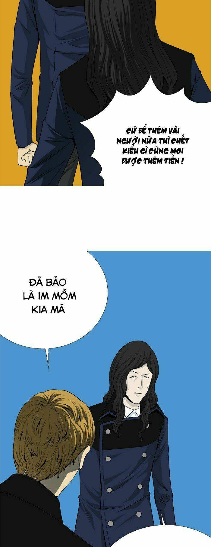 Aura From Another Planet: Chapter 25