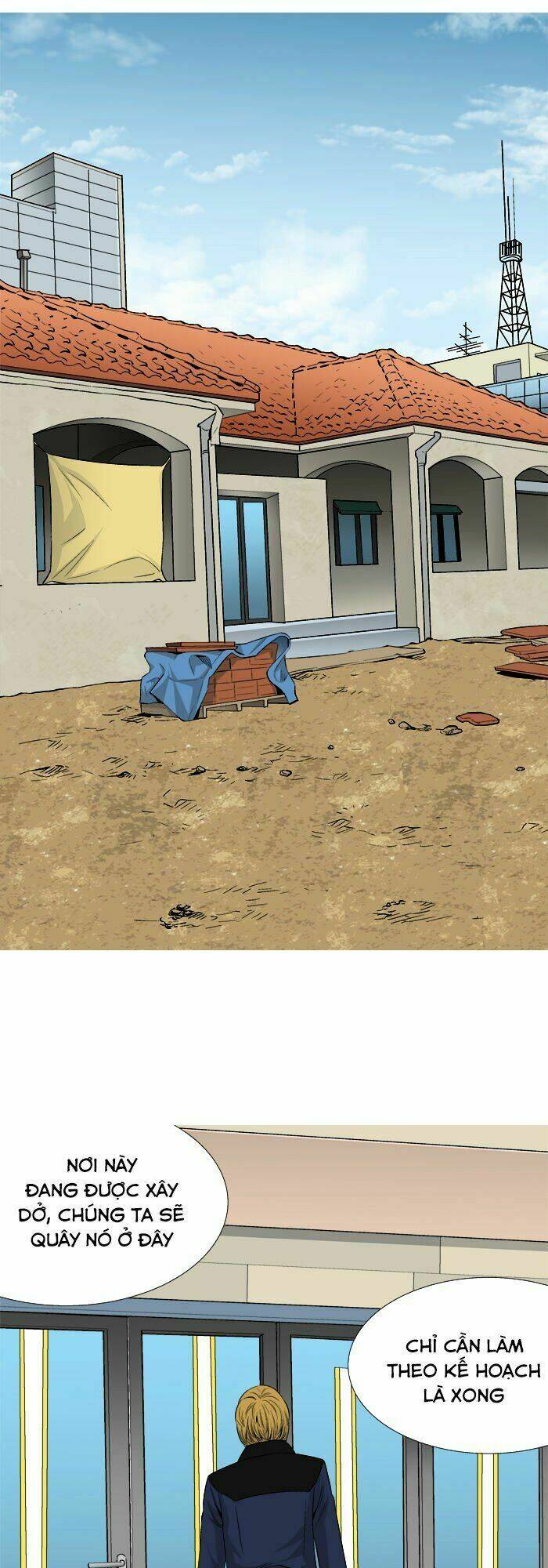 Aura From Another Planet: Chapter 25