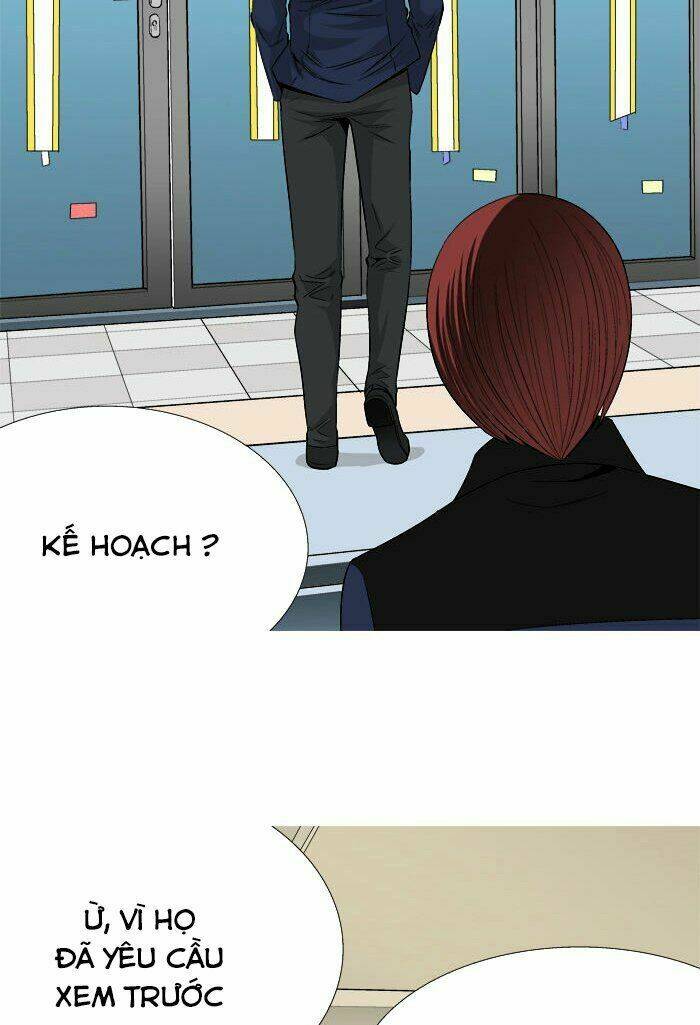 Aura From Another Planet: Chapter 25