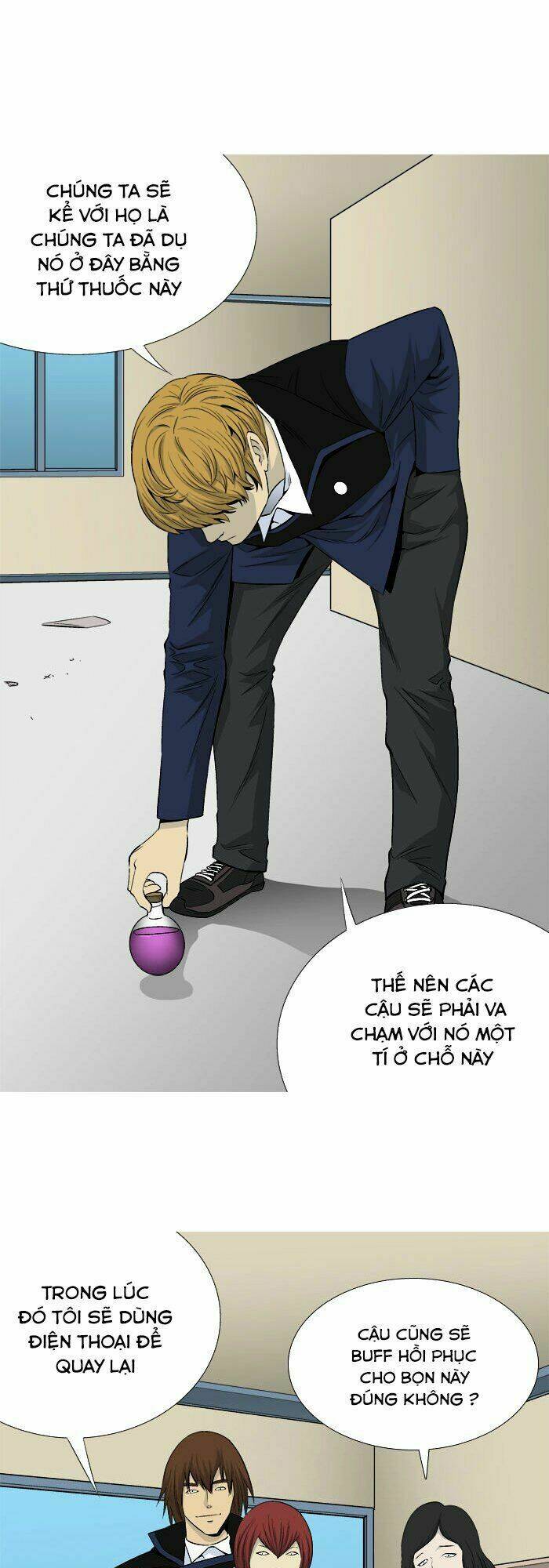 Aura From Another Planet: Chapter 25
