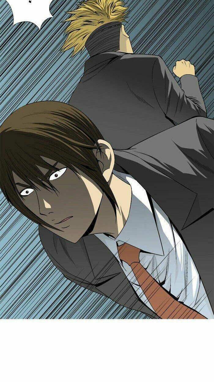 Aura From Another Planet: Chapter 25