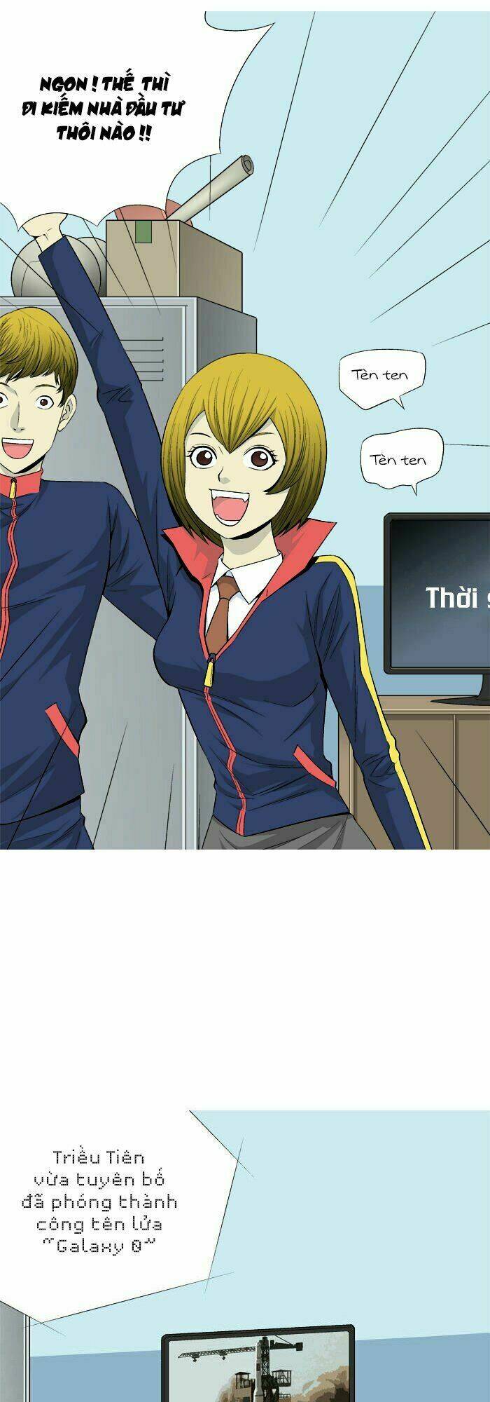 Aura From Another Planet: Chapter 28