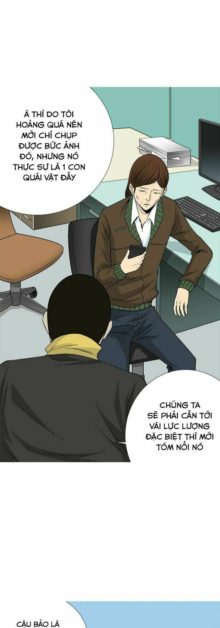 Aura From Another Planet: Chapter 28