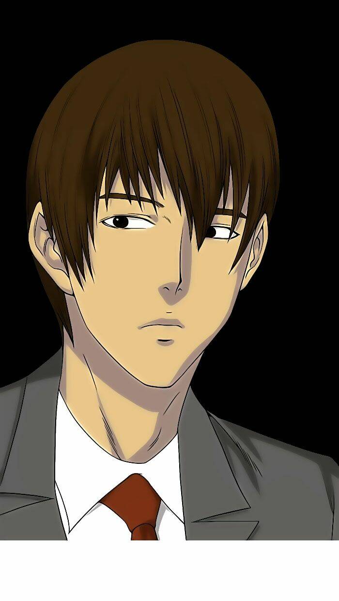 Aura From Another Planet: Chapter 3
