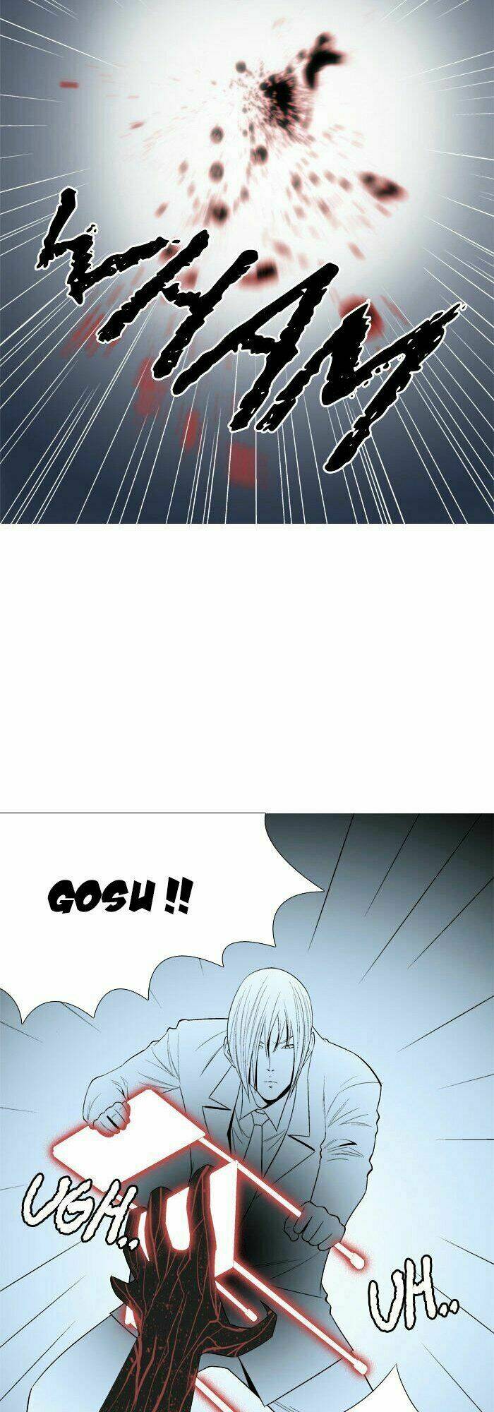 Aura From Another Planet: Chapter 33