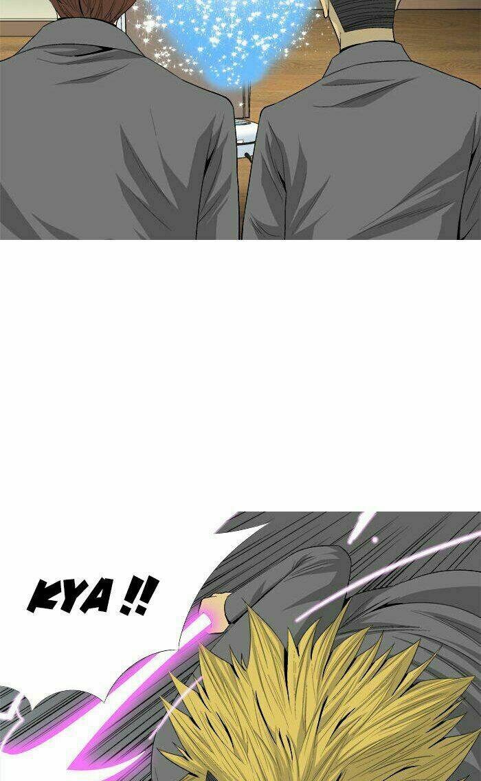 Aura From Another Planet: Chapter 33