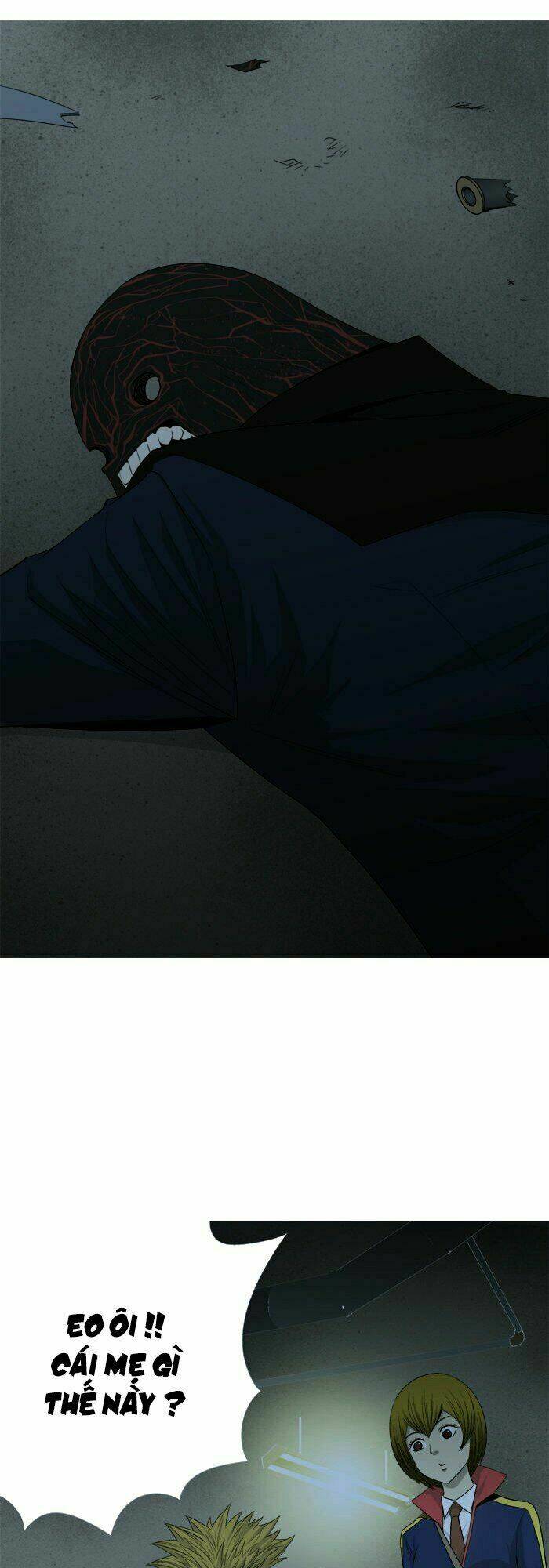 Aura From Another Planet: Chapter 33