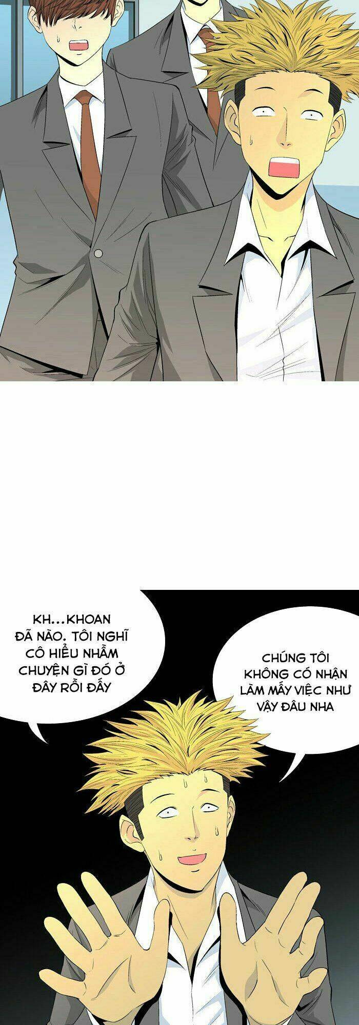 Aura From Another Planet: Chapter 35