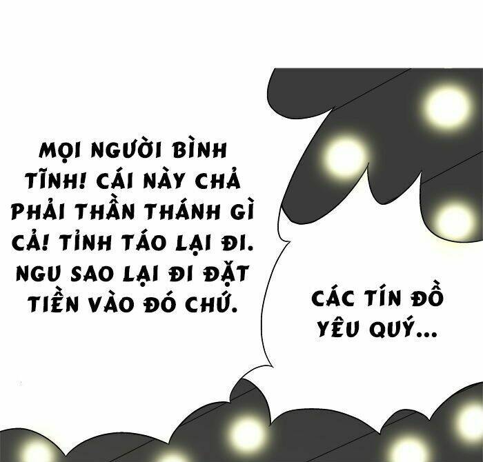 Aura From Another Planet: Chapter 5