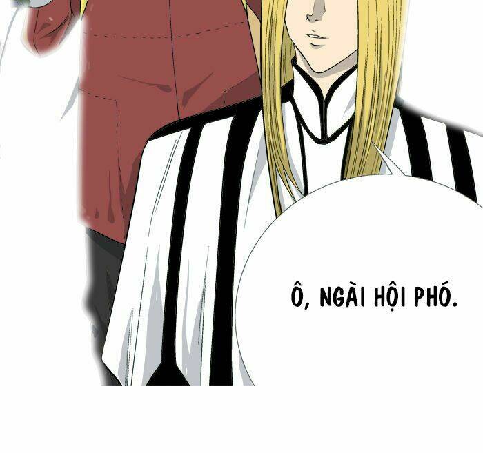 Aura From Another Planet: Chapter 6